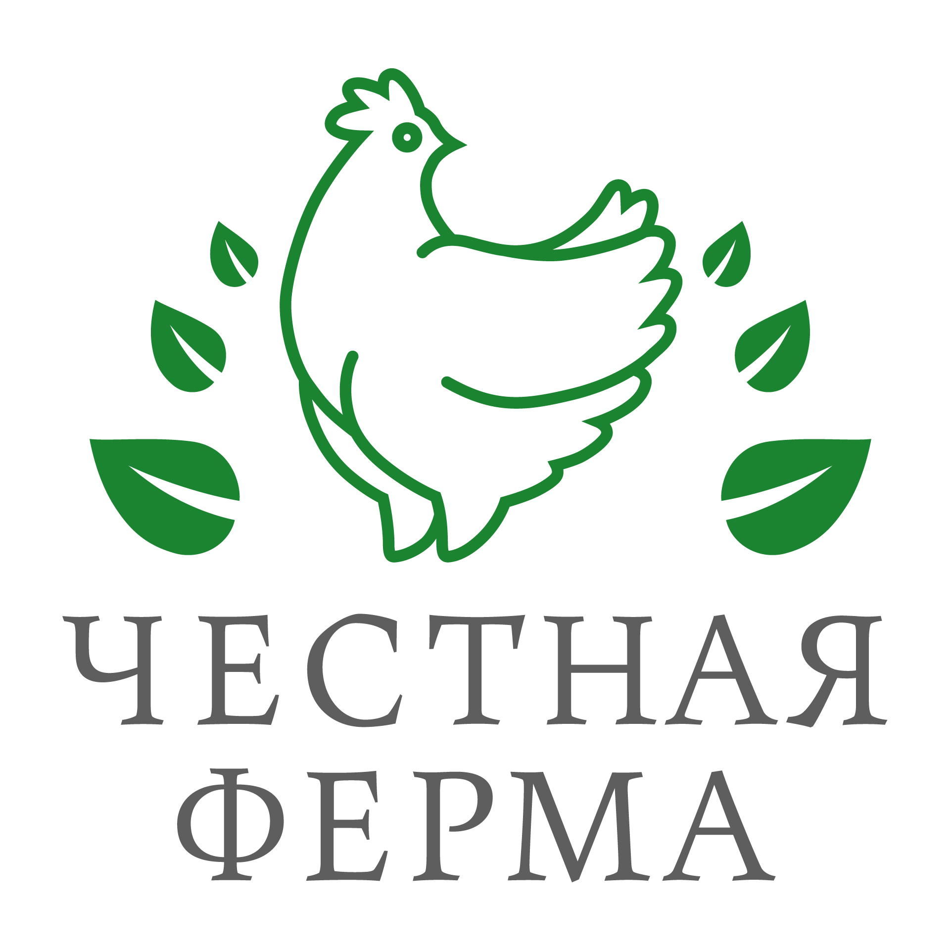 суповая курица лента. фермерское хозяйство честная ферма подарочные наборы. утиная печень в упаковке. животноводческая ферма телятник. индейка честная ферма.